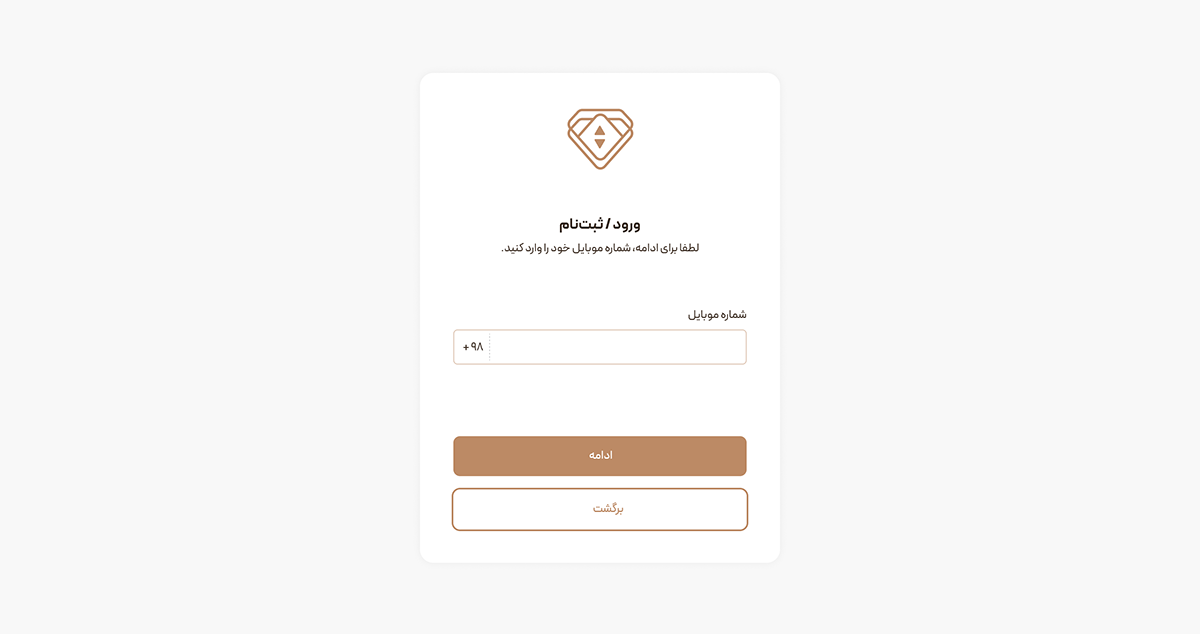 Aylla Beauty Shop screenshot 8