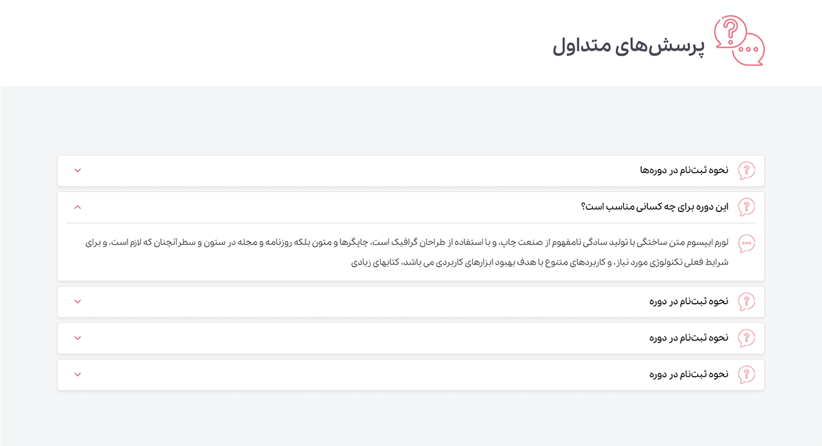 Jacinth Online Workshop screenshot 4